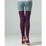 レッグウォーマー ニット レディース | PlusNao | 詳細画像7 