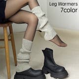 レッグウォーマー レッグウェア レディース | PlusNao | 詳細画像1