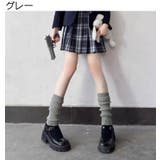 レッグウォーマー レッグウェア レディース | PlusNao | 詳細画像10