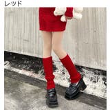 レッグウォーマー レッグウェア レディース | PlusNao | 詳細画像12