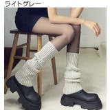 レッグウォーマー レッグウェア レディース | PlusNao | 詳細画像6