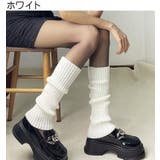 レッグウォーマー レッグウェア レディース | PlusNao | 詳細画像7