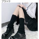 レッグウォーマー レッグウェア レディース | PlusNao | 詳細画像9