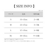 クルーソックス キッズ 子供用 | PlusNao | 詳細画像11 