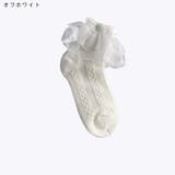 クルーソックス キッズ 子供用 | PlusNao | 詳細画像6 