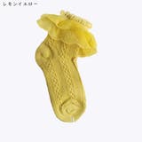 クルーソックス キッズ 子供用 | PlusNao | 詳細画像7 