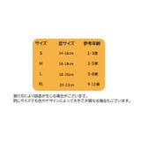 クルーソックス 5足セット 靴下 | PlusNao | 詳細画像14