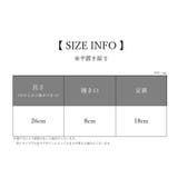 ハイソックス 3足セット 3個セット | PlusNao | 詳細画像7 