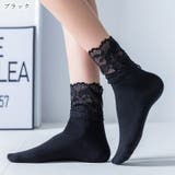 クルーソックス レディース 女性 | PlusNao | 詳細画像11