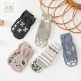 クルーソックス ベビー キッズ | PlusNao | 詳細画像10
