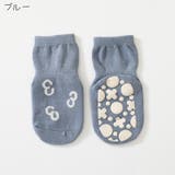 クルーソックス ベビー キッズ | PlusNao | 詳細画像16