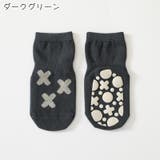 クルーソックス ベビー キッズ | PlusNao | 詳細画像18