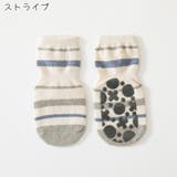 クルーソックス ベビー キッズ | PlusNao | 詳細画像19