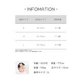 クルーソックス ベビー キッズ | PlusNao | 詳細画像20