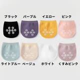 フットカバー つま先ソックス トゥソックス | PlusNao | 詳細画像19