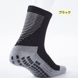 スポーツソックス スポーツ靴下 クルーソックス | PlusNao | 詳細画像4 