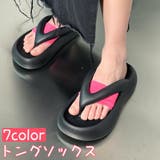 トングソックス サンダルソックス ハーフソックス | PlusNao | 詳細画像1