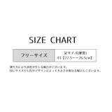 クルーソックス 同色2足セット ハイソックス | PlusNao | 詳細画像8
