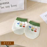 トゥカバー つま先ソックス ハーフ | PlusNao | 詳細画像12 