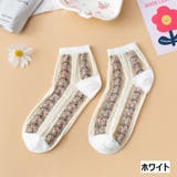 靴下 ソックス ショート丈 | PlusNao | 詳細画像12