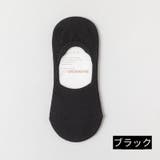 靴下 ソックス ショート丈 | PlusNao | 詳細画像10 