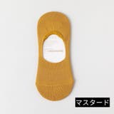 靴下 ソックス ショート丈 | PlusNao | 詳細画像15 