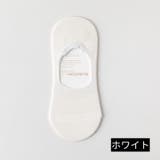 靴下 ソックス ショート丈 | PlusNao | 詳細画像17 