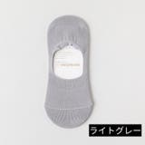 靴下 ソックス ショート丈 | PlusNao | 詳細画像18 