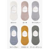 靴下 ソックス ショート丈 | PlusNao | 詳細画像19 