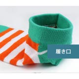 5本指ソックス メンズ 靴下 | PlusNao | 詳細画像11