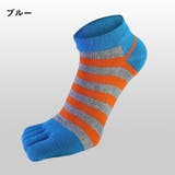 5本指ソックス メンズ 靴下 | PlusNao | 詳細画像17