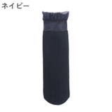 ショートソックス 靴下 くつ下 | PlusNao | 詳細画像12 