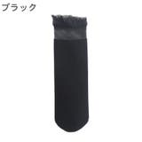ショートソックス 靴下 くつ下 | PlusNao | 詳細画像13 
