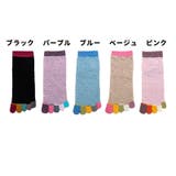 五本指ソックス ソックス 靴下 | PlusNao | 詳細画像16