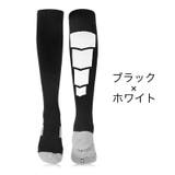 靴下 スポーツソックス ハイソックス | PlusNao | 詳細画像11
