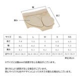 スキンシューズ ダンスシューズ バレエシューズ | PlusNao | 詳細画像12 