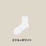靴下 ソックス クルー丈 | PlusNao | 詳細画像17