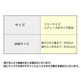 ハイソックス 靴下 レディース | PlusNao | 詳細画像14 