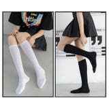 ハイソックス 靴下 レディース | PlusNao | 詳細画像6 