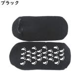 ルームソックス フットカバー 浅履き靴下 | PlusNao | 詳細画像12