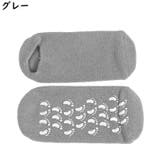 ルームソックス フットカバー 浅履き靴下 | PlusNao | 詳細画像14