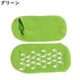 ルームソックス フットカバー 浅履き靴下 | PlusNao | 詳細画像15