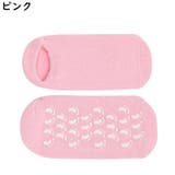 ルームソックス フットカバー 浅履き靴下 | PlusNao | 詳細画像16