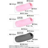 ルームソックス フットカバー 浅履き靴下 | PlusNao | 詳細画像20