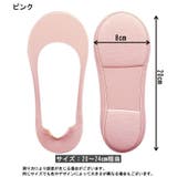フットカバー 靴下 3足セット | PlusNao | 詳細画像16 