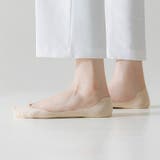 フットカバー 靴下 3足セット | PlusNao | 詳細画像6 