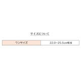 クルーソックス ショートソックス 5足セット | PlusNao | 詳細画像6 
