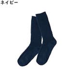 クルーソックス レディース 靴下 | PlusNao | 詳細画像18