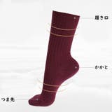 クルーソックス レディース 靴下 | PlusNao | 詳細画像8
