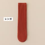 ハイソックス 靴下 キッズ | PlusNao | 詳細画像12 